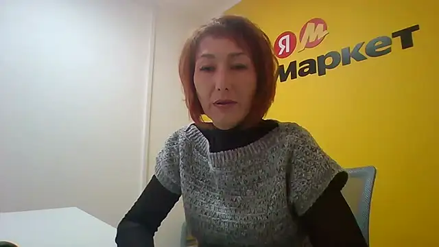 Pline1 online show from 11-13-25, 07:12