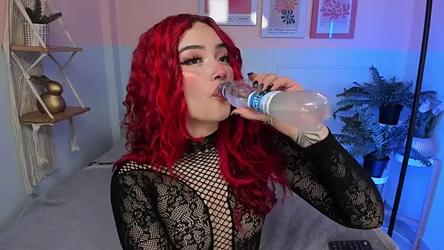 Camila Rivers online show from 03-20-26, 04:13