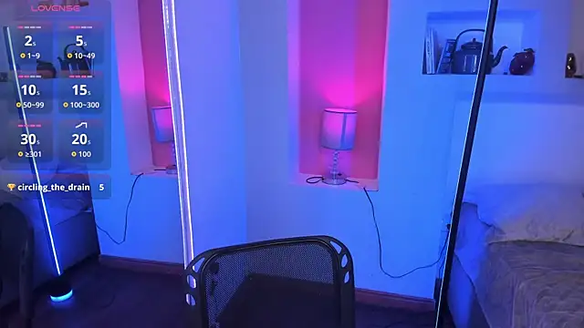 Camila Rivers online show from 05-18-26, 01:16