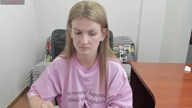 Alisha Skyes online show from 07-22-26, 05:15