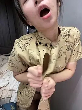 haiyan125216 online show from 12-14-25, 08:09