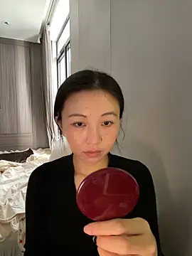 haiyan125216 online show from 11-15-25, 05:55