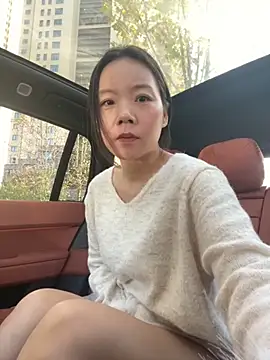 xinmeng-000 online show from 11-23-25, 08:02