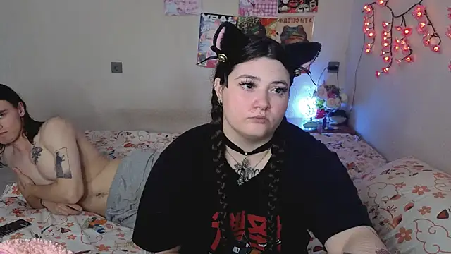 Snapshot of mirana_blade chatting on 07-17-26, 08:33 mirana blade online show from 07-17-26, 08:33