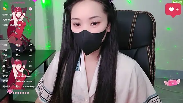 HanaYourlove online show from 04-12-26, 11:35