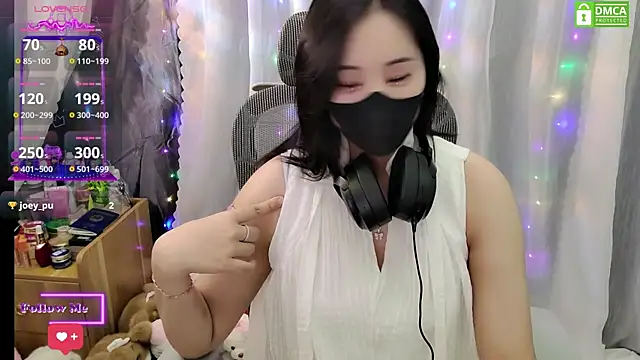 HanaYourlove online show from 07-22-26, 12:45