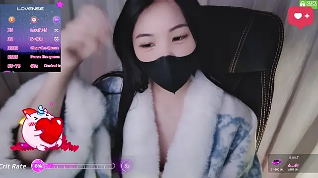 HanaYourlove online show from 01-17-26, 01:53