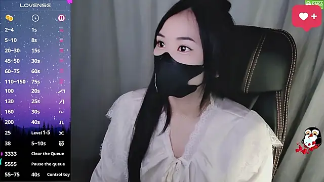 HanaYourlove online show from 01-31-26, 11:58