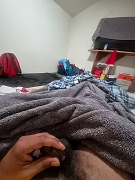 Snapshot of uratre chatting on 12-17-25, 05:29 uratre online show from 12-17-25, 05:29