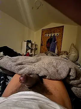 Snapshot of uratre chatting on 02-27-26, 02:50 uratre online show from 02-27-26, 02:50