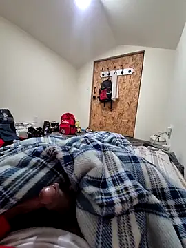 Snapshot of uratre chatting on 11-30-25, 06:30 uratre online show from 11-30-25, 06:30