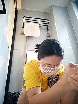 chengcheng12 online show from 10-31-25, 11:44