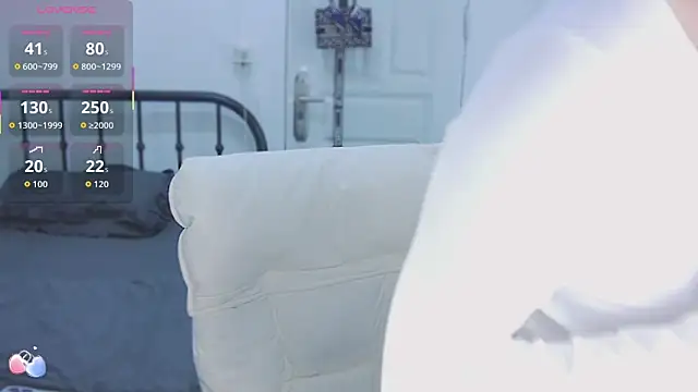 Snapshot of Haixi chatting on 12-16-25, 03:00 Haixi online show from 12-16-25, 03:00