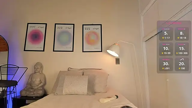 AriaMuse online show from 12-17-25, 08:14