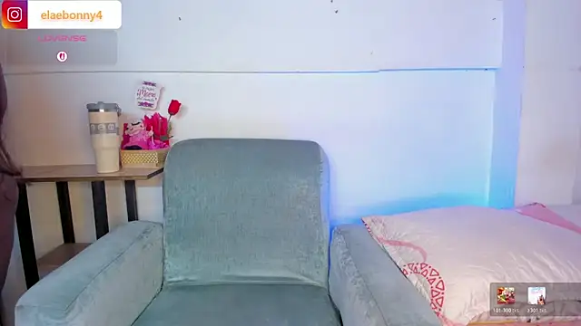 Keily-w online show from 02-05-26, 06:20