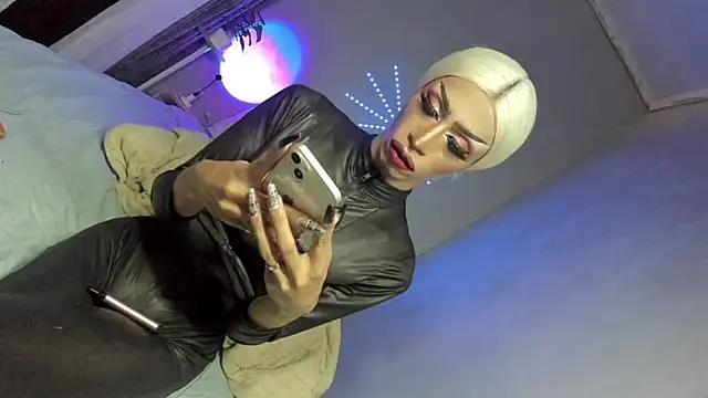 anitacruise online show from 12-04-25, 12:20