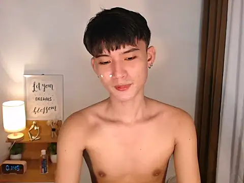 asian dai online show from 03-26-26, 05:44