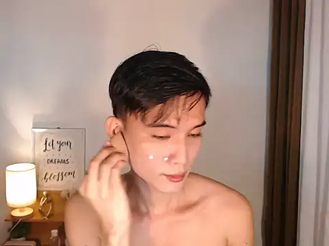 asian dai online show from 03-27-26, 06:42