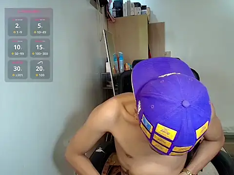 Ur pinoyhotbrix online show from 04-11-26, 06:33