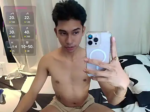 Ur pinoyhotbrix online show from 02-17-26, 02:03