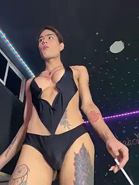 naho love online show from 10-02-25, 08:40