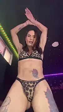 naho love online show from 11-28-25, 03:56