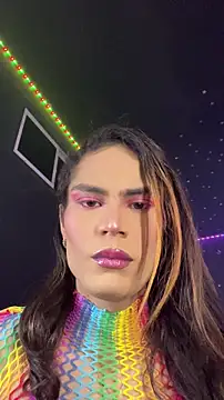 naho love online show from 12-03-25, 04:57