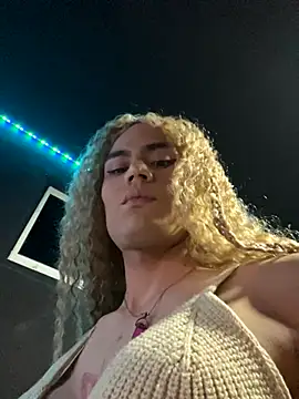 naho love online show from 10-13-25, 06:04