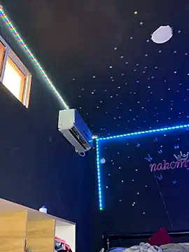 naho love online show from 09-21-25, 01:49