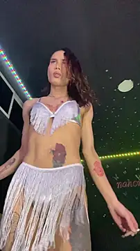 naho love online show from 11-21-25, 05:50