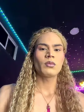 naho love online show from 10-07-25, 10:44