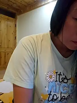babychill09 online show from 10-16-25, 12:41