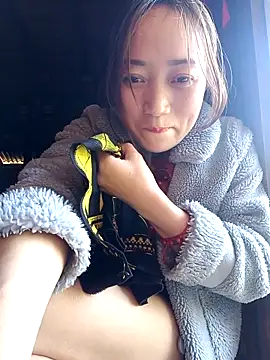 Snapshot of Zhan99999 chatting on 02-15-26, 08:35 Zhan99999 online show from 02-15-26, 08:35