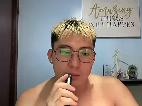 lovely jay online show from 04-13-26, 05:39