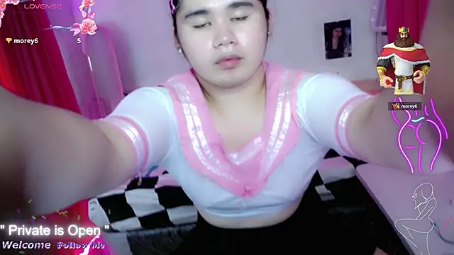 Snapshot of skinnygirl_69 chatting on 05-16-26, 05:23 skinnygirl 69 online show from 05-16-26, 05:23
