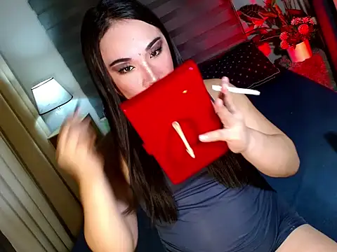 yan2xcumsalotxx online show from 11-24-25, 03:50