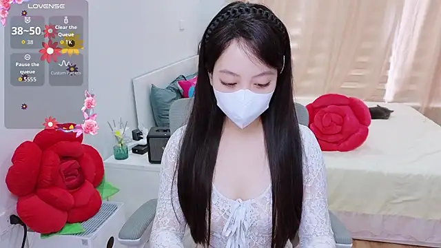 -MinaYoung- online show from 11-21-25, 03:27