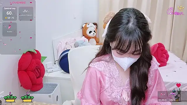 -MinaYoung- online show from 04-11-26, 07:38