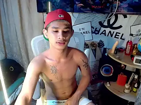 Snapshot of asianhardcock25 chatting on 04-23-26, 05:14 asianhardcock25 online show from 04-23-26, 05:14