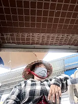 Cindy237st online show from 11-18-25, 03:32