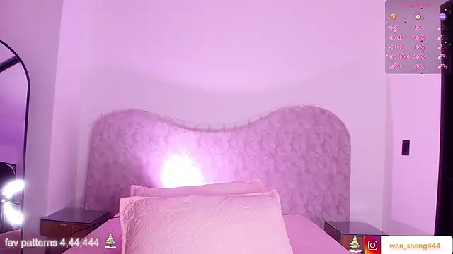 wensheng  online show from 12-02-25, 07:15