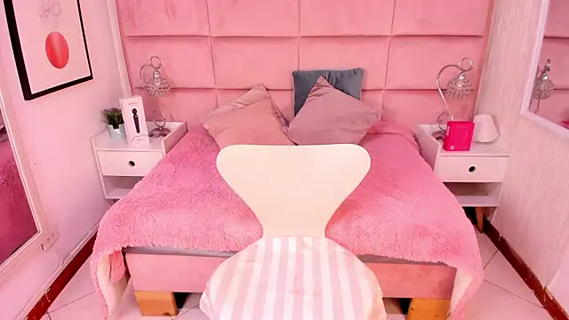 Janah Myers online show from 02-16-26, 01:43