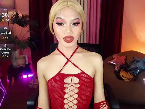 Asianprincess69 online show from 10-25-25, 12:32