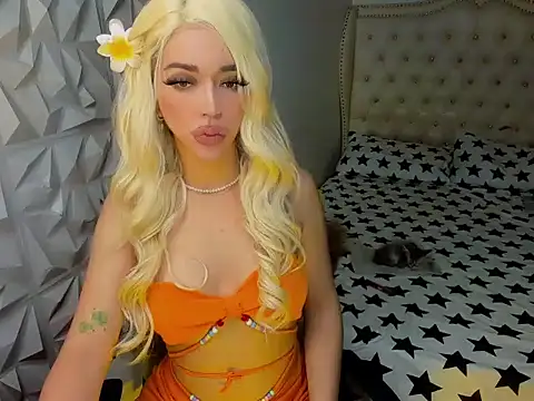 janecomander online show from 07-28-26, 04:20