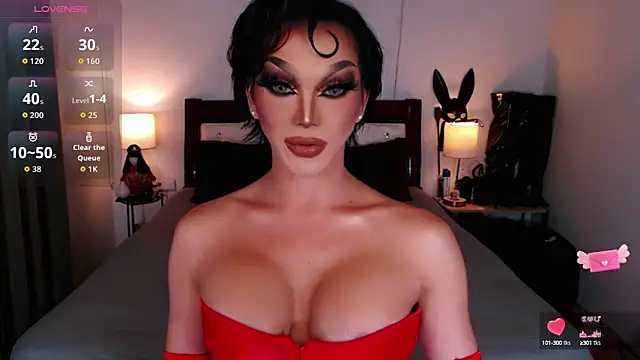 Snapshot of xQueenElektrax chatting on 10-01-25, 06:07 xQueenElektrax online show from 10-01-25, 06:07