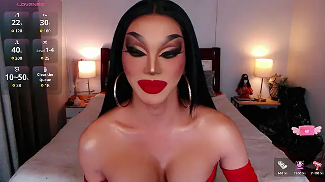 Snapshot of xQueenElektrax chatting on 09-11-25, 08:53 xQueenElektrax online show from 09-11-25, 08:53