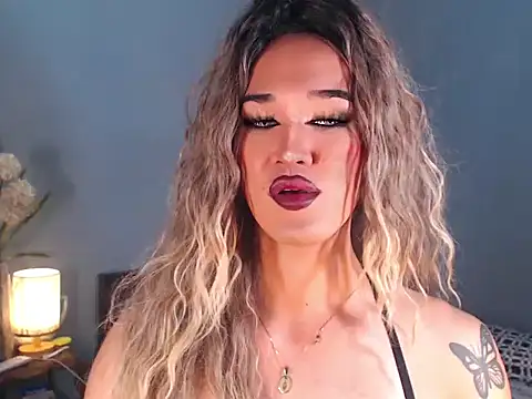 AleinaCroft online show from 12-16-25, 05:55