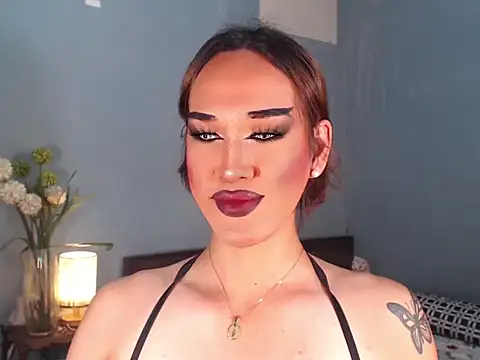 AleinaCroft online show from 12-23-25, 02:33