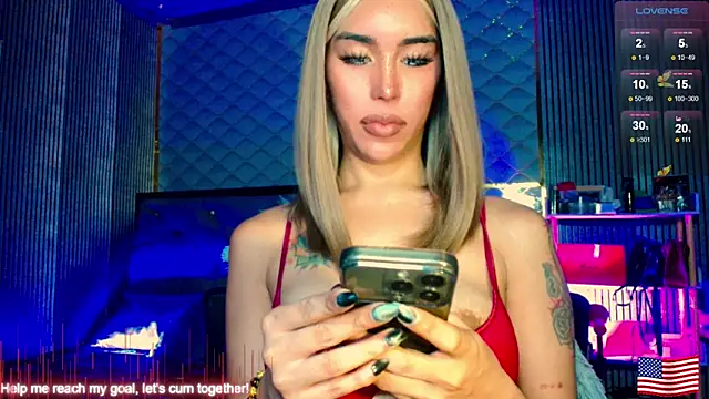 Empress Love online show from 06-12-26, 02:31