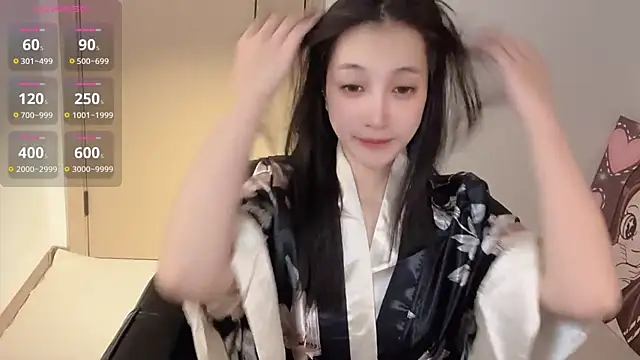 Seraphina-se online show from 09-25-25, 11:33